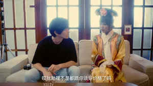[Tanhualang Li Xunhuan] quan hệ với cô gái nhà bên...